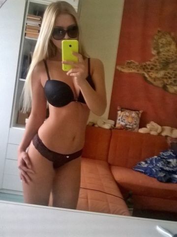Ульяна